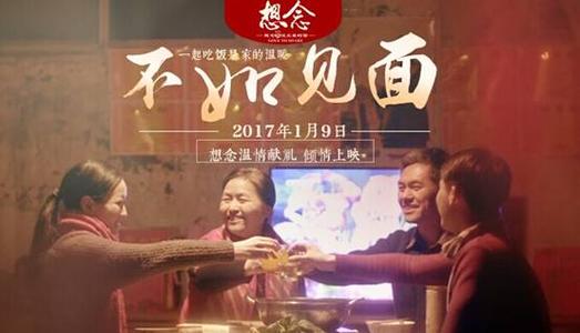 高级专业技术资格证哪里能办理