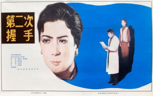 高知大学学士学位证