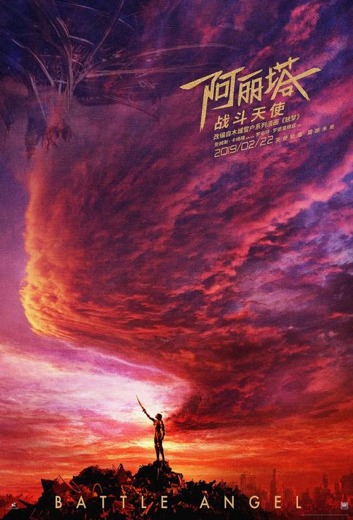 高中毕业证学信网能查吗